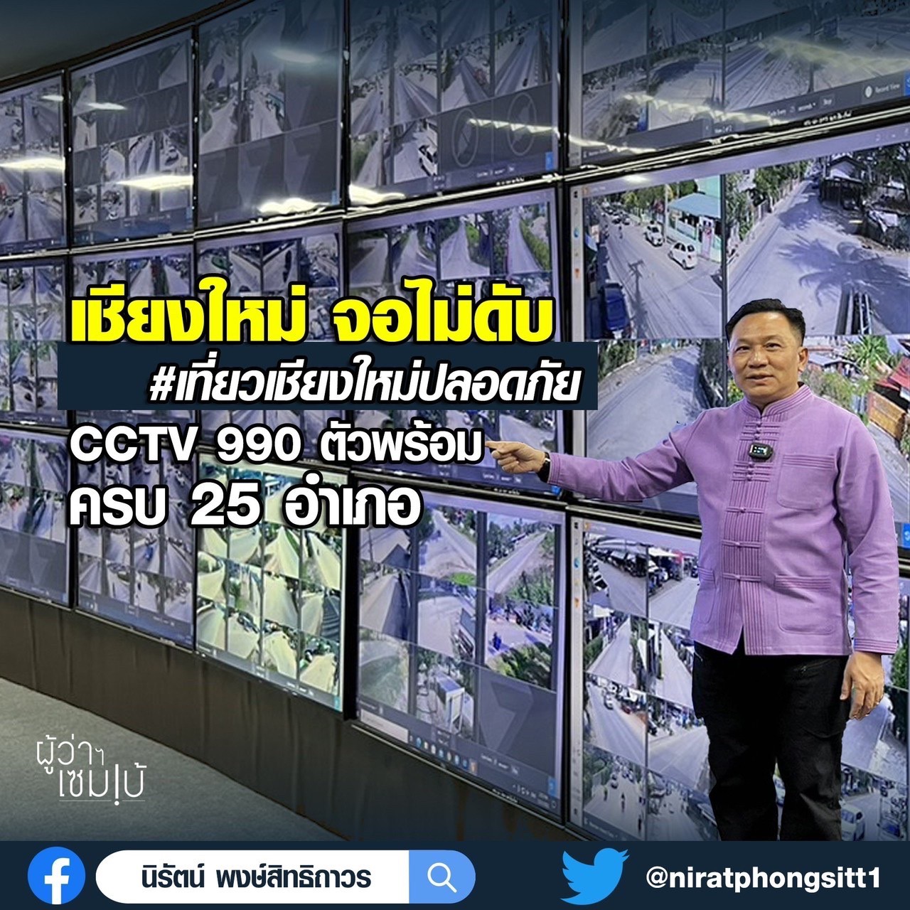 กล้อง